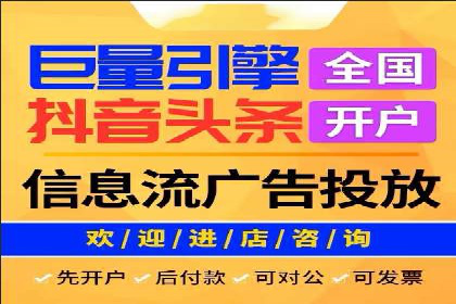 百度优化推广案例：提升网站转化率策略
