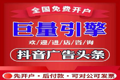 优化策略，SEM托管案例深度剖析